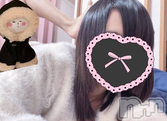 長岡人妻デリヘル奥様特急 長岡店(オクサマトッキュウナガオカテン) ちゆ(23)の2月13日写メブログ「元気に♡♡」