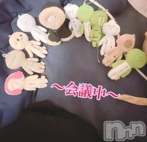 長岡人妻デリヘル奥様特急 長岡店(オクサマトッキュウナガオカテン) ちゆ(23)の2月15日写メブログ「おはようございます☀️💕」