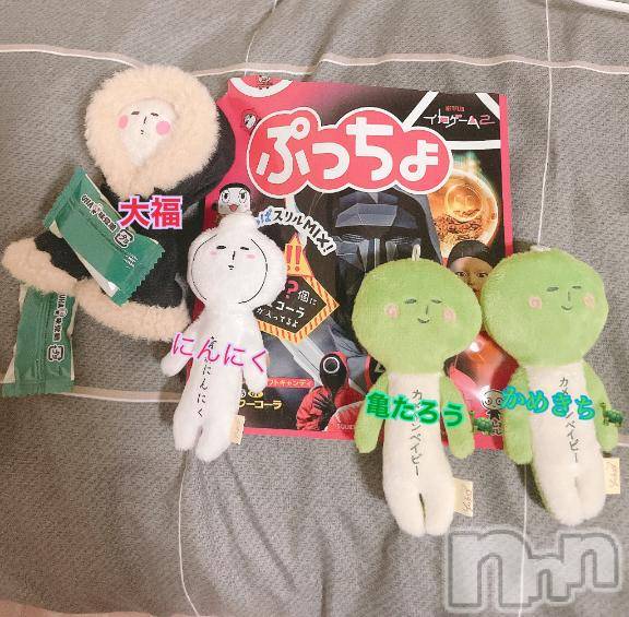 長岡人妻デリヘル奥様特急 長岡店(オクサマトッキュウナガオカテン) ちゆ(23)の2月26日写メブログ「♡♡」