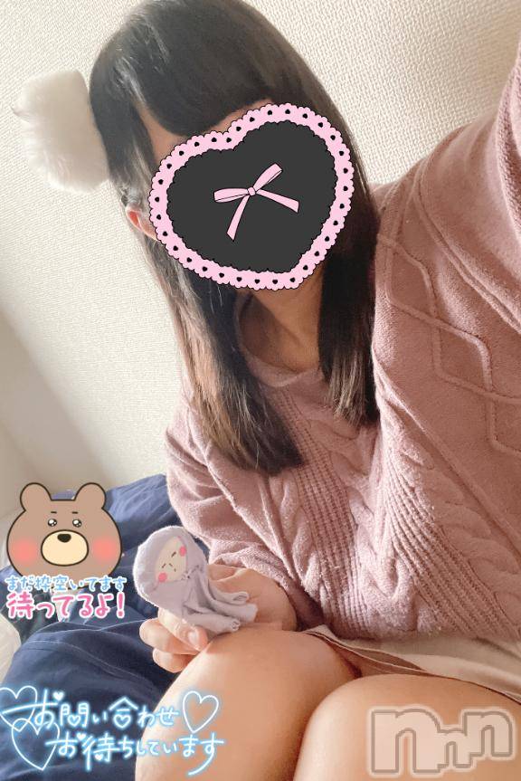長岡人妻デリヘル奥様特急 長岡店(オクサマトッキュウナガオカテン) ちゆ(23)の5月28日写メブログ「まだまだ♡♡」
