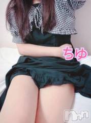 長岡デリヘル奥様特急 長岡店(オクサマトッキュウナガオカテン) ちゆ(23)の7月18日写メブログ「退勤♡♡」