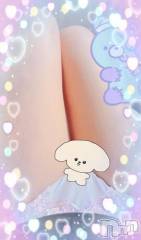 長岡デリヘル奥様特急 長岡店(オクサマトッキュウナガオカテン) ちゆ(23)の7月23日写メブログ「今日も♡♡」