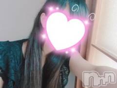 長岡デリヘル奥様特急 長岡店(オクサマトッキュウナガオカテン) ちゆ(23)の8月17日写メブログ「チョコエッグ👓🎀⌚🛹👟⚽」