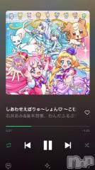 長岡デリヘル奥様特急 長岡店(オクサマトッキュウナガオカテン) ちゆ(23)の8月31日写メブログ「曲🎶🩷ྀི」