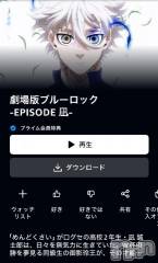 長岡デリヘル奥様特急 長岡店(オクサマトッキュウナガオカテン) ちゆ(23)の9月1日写メブログ「嬉しい♡」