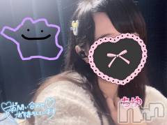 長岡デリヘル奥様特急 長岡店(オクサマトッキュウナガオカテン) ちゆ(23)の11月19日写メブログ「退勤♡♡」