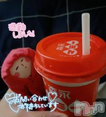 長岡人妻デリヘル奥様特急 長岡店(オクサマトッキュウナガオカテン) ちゆ(23)の4月2日写メブログ「退勤♡♡」