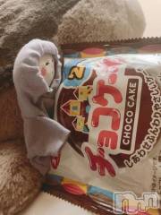 長岡人妻デリヘル奥様特急 長岡店(オクサマトッキュウナガオカテン) ちゆ(23)の4月22日写メブログ「大福♡♡」