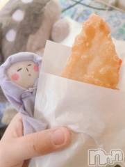 長岡人妻デリヘル奥様特急 長岡店(オクサマトッキュウナガオカテン) ちゆ(23)の4月23日写メブログ「一緒に♡♡」