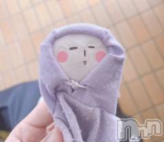 長岡人妻デリヘル奥様特急 長岡店(オクサマトッキュウナガオカテン) ちゆ(23)の5月26日写メブログ「大福♡♡」