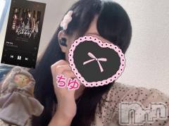 長岡人妻デリヘル奥様特急 長岡店(オクサマトッキュウナガオカテン) ちゆ(23)の6月15日写メブログ「退勤♡♡」