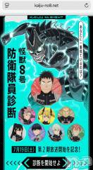 長岡デリヘル奥様特急 長岡店(オクサマトッキュウナガオカテン) ちゆ(23)の8月2日写メブログ「やってみた‼️」