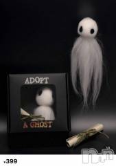 長岡デリヘル奥様特急 長岡店(オクサマトッキュウナガオカテン) ちゆ(23)の8月11日写メブログ「幽霊👻💕」