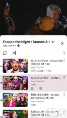 長岡デリヘル奥様特急 長岡店(オクサマトッキュウナガオカテン) ちゆ(23)の11月10日写メブログ「YouTube動画♡♡」