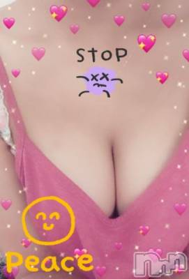 長岡デリヘル 奥様特急 長岡店(オクサマトッキュウナガオカテン) ちゆ(23)の7月21日写メブログ「♡出勤♡」