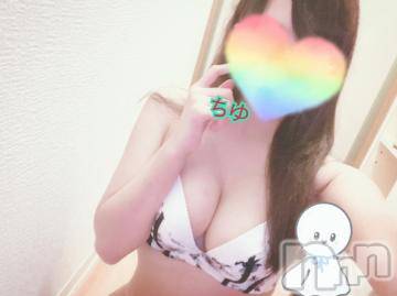 長岡デリヘル 奥様特急 長岡店(オクサマトッキュウナガオカテン) ちゆ(23)の7月31日写メブログ「次回出勤♡♡」