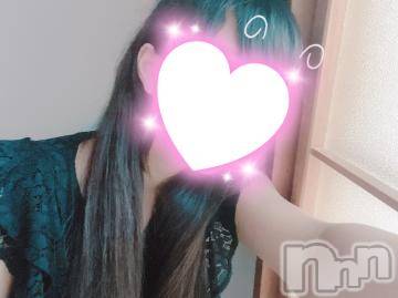 長岡デリヘル 奥様特急 長岡店(オクサマトッキュウナガオカテン) ちゆ(23)の8月17日写メブログ「チョコエッグ👓🎀⌚🛹👟⚽」