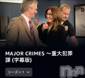 長岡デリヘル 奥様特急 長岡店(オクサマトッキュウナガオカテン) ちゆ(23)の9月2日写メブログ「海外ドラマ♡♡」