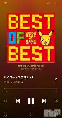 長岡デリヘル 奥様特急 長岡店(オクサマトッキュウナガオカテン) ちゆ(23)の10月11日写メブログ「[お題]from: なりちゃんまんさん」