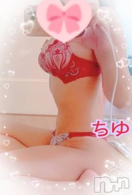 長岡デリヘル 奥様特急 長岡店(オクサマトッキュウナガオカテン) ちゆ(23)の10月12日写メブログ「♡♡」