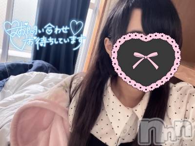 長岡デリヘル 奥様特急 長岡店(オクサマトッキュウナガオカテン) ちゆ(23)の11月23日写メブログ「今日♡♡」