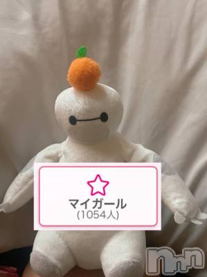 長岡デリヘル 奥様特急 長岡店(オクサマトッキュウナガオカテン) ちゆ(23)の12月1日写メブログ「マイガール♡♡」