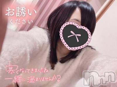長岡デリヘル 奥様特急 長岡店(オクサマトッキュウナガオカテン) ちゆ(23)の12月13日写メブログ「退勤♡♡」