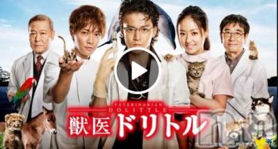 長岡デリヘル 奥様特急 長岡店(オクサマトッキュウナガオカテン) ちゆ(23)の3月10日写メブログ「今♡♡」