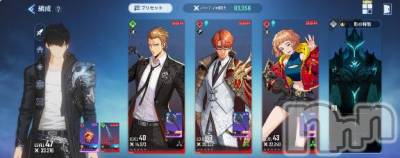 長岡デリヘル 奥様特急 長岡店(オクサマトッキュウナガオカテン) ちゆ(23)の3月19日写メブログ「(๑˃̵ᴗ˂̵)و ﾖｼ!」