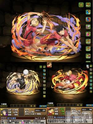 長岡デリヘル 奥様特急 長岡店(オクサマトッキュウナガオカテン) ちゆ(23)の3月22日写メブログ「パズドラ♡♡」