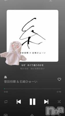 長岡人妻デリヘル 奥様特急 長岡店(オクサマトッキュウナガオカテン) ちゆ(23)の6月2日写メブログ「曲🎶✨」