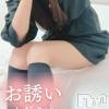 長岡デリヘル 奥様特急 長岡店(オクサマトッキュウナガオカテン) ちゆ(23)の10月27日写メブログ「♡♡」
