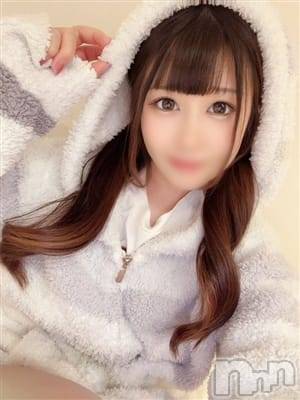 有栖川もえな