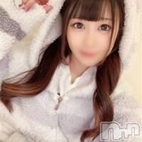 有栖川もえな