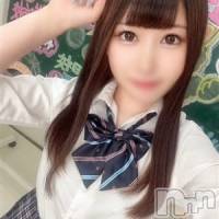 有栖川もえな