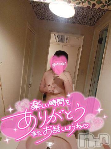 長岡デリヘルばななフレンド(バナナフレンド)しほ(体験入店)(22)の2024年7月25日写メブログ「お誘い」