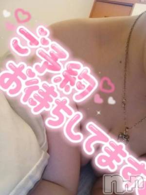 長岡デリヘル ばななフレンド(バナナフレンド) しほ(体験入店)(22)の7月19日写メブログ「まだまだ」