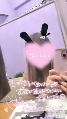 長岡デリヘル ばななフレンド(バナナフレンド) しほ(体験入店)(22)の7月20日写メブログ「12時から」