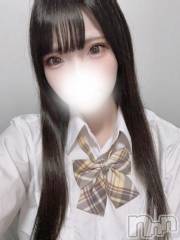 長岡デリヘル純・無垢(ジュンムク) せな(18)の7月27日写メブログ「最後💞」