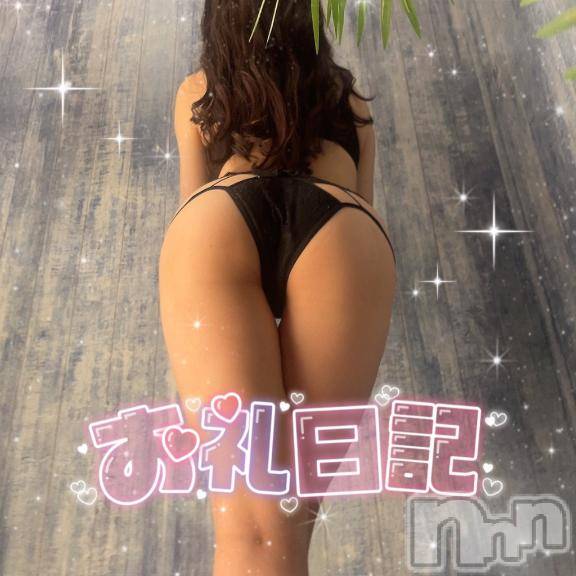長岡デリヘルROOKIE(ルーキー)とも(24)の2025年5月20日写メブログ「お礼日記💝」