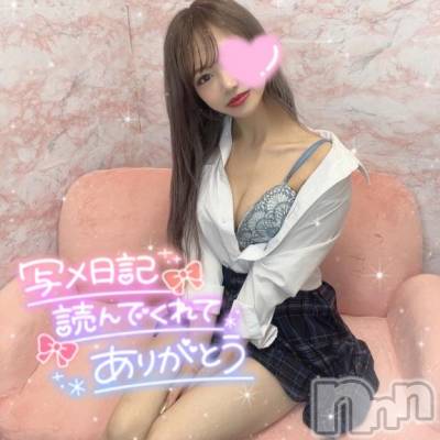 長岡デリヘル ROOKIE(ルーキー) とも(24)の5月21日写メブログ「夜更かしさん💙」