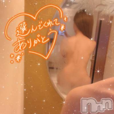 長岡デリヘル ROOKIE(ルーキー) とも(24)の5月21日写メブログ「お礼日記💝」