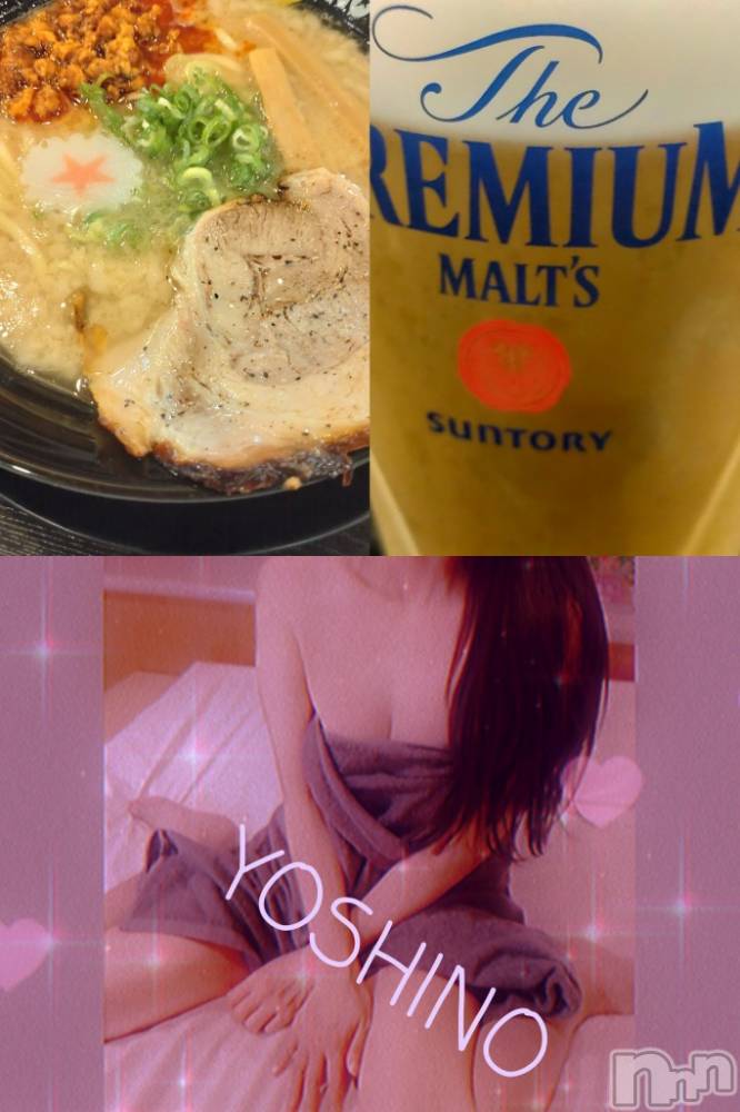 上田発人妻デリヘル人妻華道 上田店(ヒトヅマハナミチウエダテン) 【熟女】よしの(57)の9月25日写メブログ「おはようございますm(_ _)m」