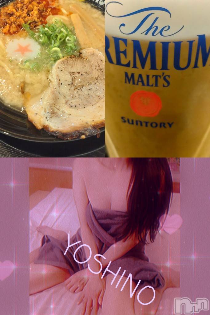 上田発人妻デリヘル人妻華道 上田店(ヒトヅマハナミチウエダテン)【熟女】よしの(57)の2024年9月25日写メブログ「おはようございますm(_ _)m」