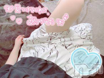 長岡人妻デリヘル多彩妻(タサイヅマ)あおい【体験入店】(33)の2024年7月29日写メブログ「かなり久しぶりの…」