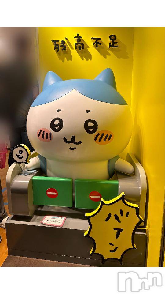 新潟デリヘル奥様特急 新潟店(オクサマトッキュウニイガタテン) ゆりね(31)の10月17日写メブログ「帰還」