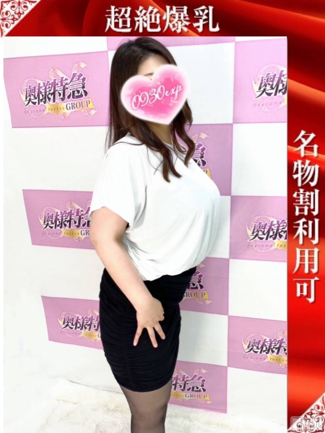ゆりね