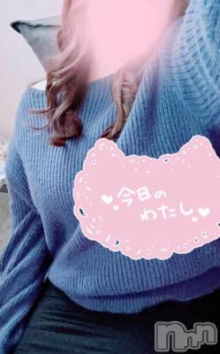 新潟デリヘル 奥様特急 新潟店(オクサマトッキュウニイガタテン) ゆりね(31)の1月15日写メブログ「私であたたまって❤️」