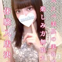 くみ
