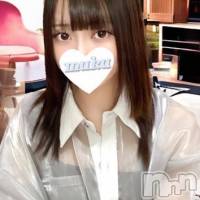 くみ